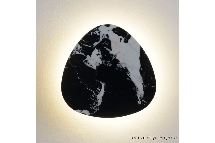 Настенный светильник Crystal Lux BILBAO AP6W LED D200 BLACK