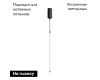 Подвесной светильник Arlight SP-JEDI-HANG-R18-6W Day4000 (BK, 360 deg, 230V) 039533