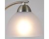 Потолочная люстра Illumico IL0909-8CSQ-26 AB ELITE