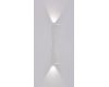 Настенный светильник Arte Lamp Tegmine A2696AP-10WH