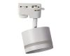 Трековый светильник Citilux Hardy CL002T10