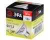 Лампа галогенная Эра GU5.3 50W 3000K GU5.3-MR16-50W-12V-CL C0027358