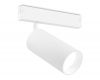 Трековый магнитный светильник Ambrella Light Magnetic 220V GL1231