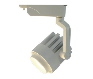 Трековый светодиодный светильник Arte Lamp Vigile A1630PL-1WH