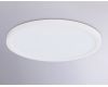 Потолочный светильник Ambrella Light Orbital Air Slim FZ1905