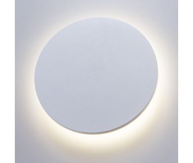 Уличный настенный светодиодный светильник Arte Lamp Nimbo A1510AP-1WH