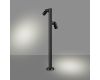 Ландшафтный светильник Novotech Street Ralte 371063