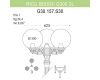 Уличный фонарь Fumagalli Ricu Bisso/G300 3L G30.157.S30.BXE27