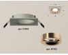 Встраиваемый светильник Ambrella Light Techno XC7633006 (C7633, N7015)