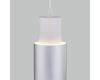 Подвесной светильник Eurosvet Bento 50204/1 LED белый/матовое серебро
