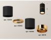 Накладной светильник Ambrella Light Techno XS6302082 (C6302, A2062, N6113)