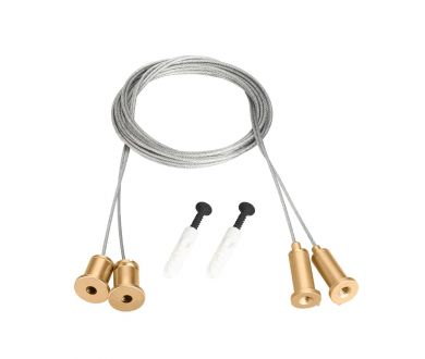 Подвес Arlight MOONLIGHT-HR-LIFT-D25 Gold 048371