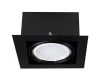 Карданный светильник Kanlux Mateo Es DLP-150-B 32930