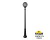 Парковый светильник Fumagalli Globe G30.157.000.AZF1R