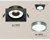 Встраиваемый светильник Ambrella Light Techno Spot XC8062007 (C8062, N8133)