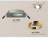 Встраиваемый светильник Ambrella Light Techno Spot XC7633083 (C7633, N7004)