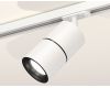 Комплект трекового светильника Ambrella Light Track System XT7401010 (A2536, C7401, A2071, C7401, N7011)