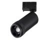 Трековый трехфазный светильник ST Luce Zoom ST691.446.20