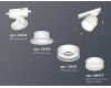 Трековый светильник Ambrella Light Track System XT8101026 (A2524, A2105, C8101, N8477)