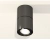 Потолочный светильник Ambrella Light Techno Spot XS7403060 (C7403, A2071, C7403, N7002)