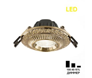 Встраиваемый светильник Citilux Боска CLD041NW3