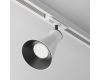 Трековый светильник Maytoni Virar TR022-1-GU10-W
