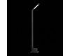 Уличный светодиодный светильник ST Luce Ansa SL094.445.01