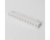 Трековый светильник Lumker SY-LINK-220-WH-12-NW 013647