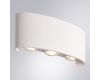 Уличный настенный светильник Arte Lamp Bosto A3722AL-6WH