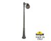 Парковый светильник Fumagalli Globe 250 G25.157.S10.BZF1R