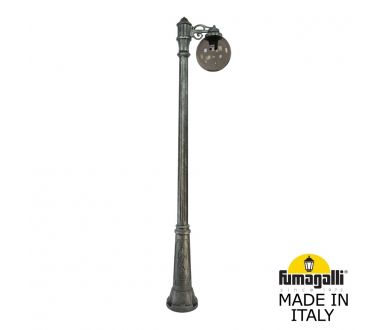 Парковый светильник Fumagalli Globe 250 G25.157.S10.BZF1R