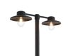 Парковый светильник ST Luce Basko SL9542.705.02