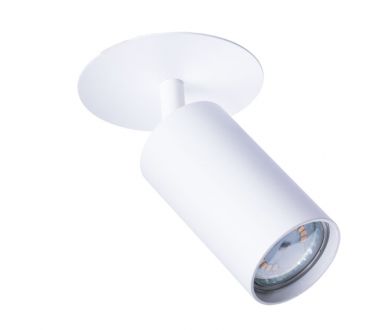 Встраиваемый спот Arte Lamp Cefeo A3214PL-1WH