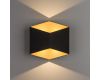 Настенный светильник Nowodvorski Impulse Led 8141