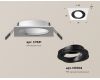 Встраиваемый светильник Ambrella Light Techno Spot XC7631081 (C7631, N7002)