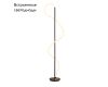 Торшер Arte Lamp Klimt A2850PN-35BK