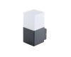 Ландшафтный светильник Kanlux Vadra 16L-UP 29010