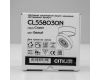 Спот Citilux Стамп CL558030N