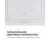 Встраиваемая светодиодная панель Apeyron 3 ССT 06-168