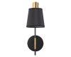 Бра MyFar Tina MR1341-1W