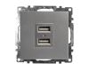 Розетка USB 2-местная Stekker Катрин 39588