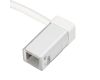 Коннектор питания Arlight ARL-Moonlight-1213-Con-Power-RR-WH 028063
