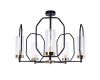 Потолочная люстра Arte Lamp Celaeno A7004PL-5BK