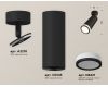 Спот Ambrella Light Techno Spot XM6343012 (A2210, C6343, N6221)