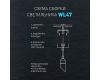 Гибкое бра Эра WL47 WH Б0059815