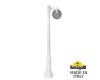 Парковый светильник Fumagalli Globe 250 G25.156.S10.WZF1R
