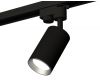 Трековый однофазный светильник Ambrella Light Track System XT6323004 (A2521, C6323, N6104)