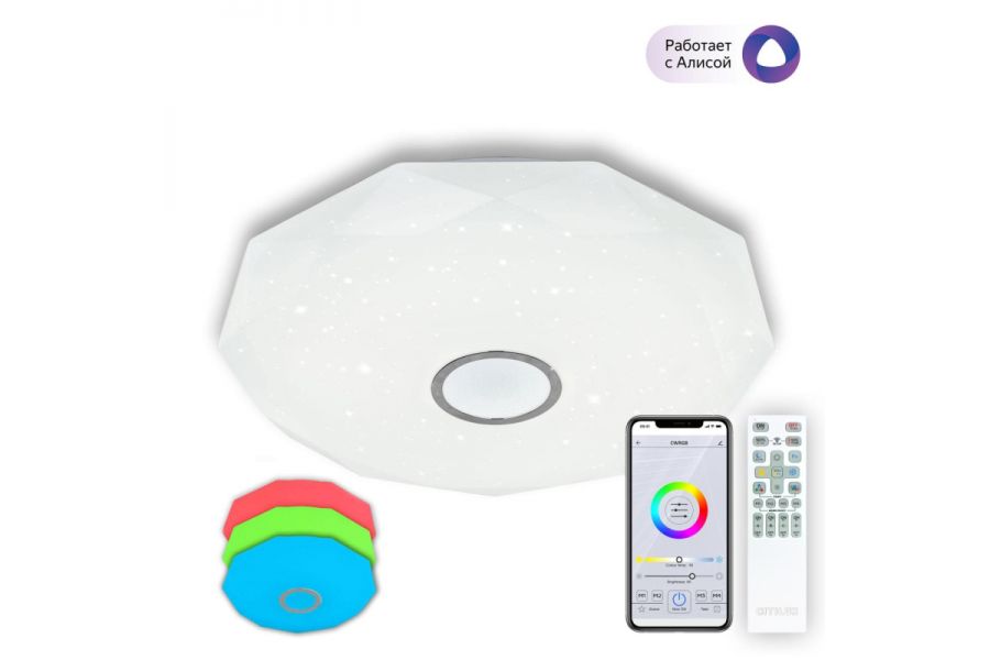 Накладной светильник Citilux CL713A100G