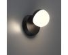 Уличный настенный светильник Novotech Street Haut 371077