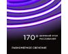 Светодиодная лента Apeyron 2м, 24В, 14Вт/м, COB, 512д/м, IP20 Фиолетовый 206ОО